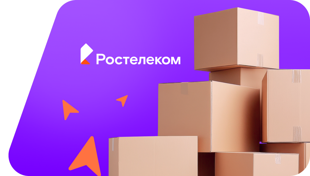 Переезд в новую квартирув&nbsp;деревне Маринки (Калужская область)